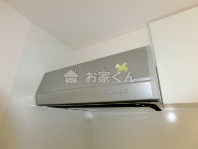 【収納】 | アリッサム