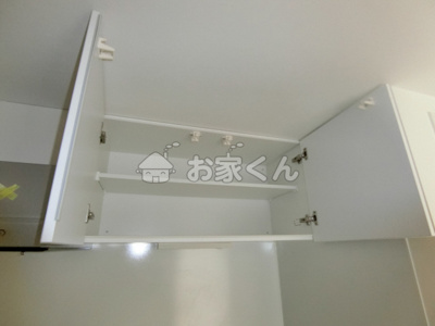 【設備】 | アリッサム