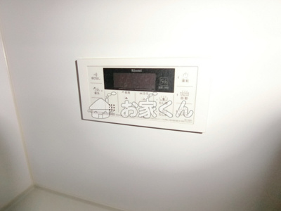 【収納】 | アリッサム