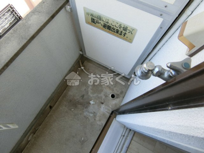 【設備】 | たかくらハウス