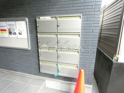 【その他】 | maison de cercle