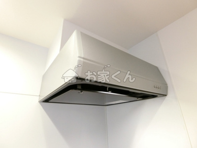 【設備】 | maison de cercle