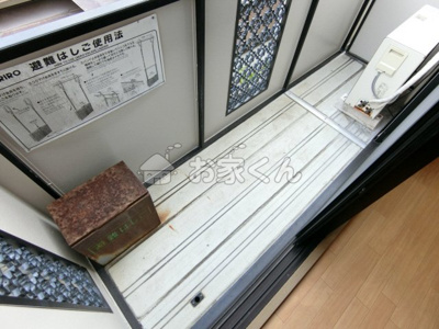 【バルコニー】 | 月見山サンハイム