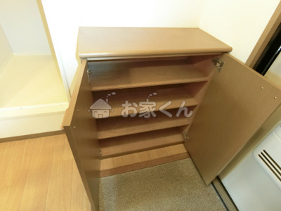 【収納】 | 月見山サンハイム