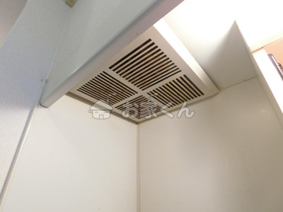 【設備】 | 月見山サンハイム