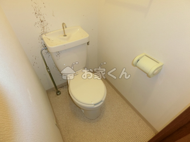【トイレ】 | 綱崎マンション | トイレ