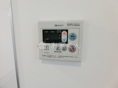 【設備】 | グランメール梅ケ香町ANNEX
