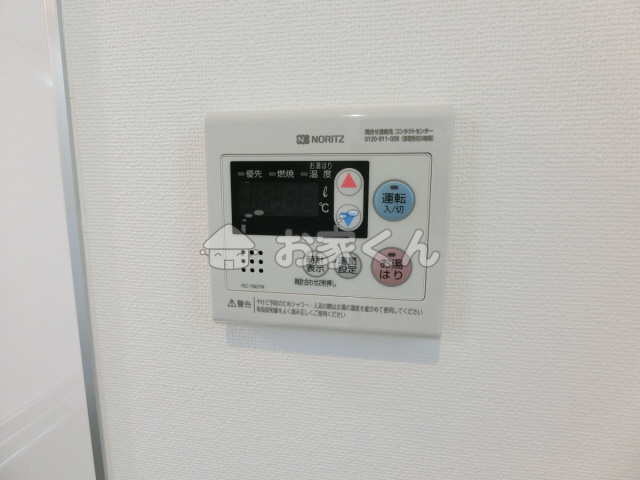 【設備】 | グランメール梅ケ香町ANNEX