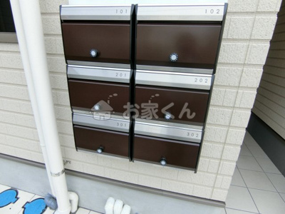 【その他】 | グランメール梅ケ香町ANNEX