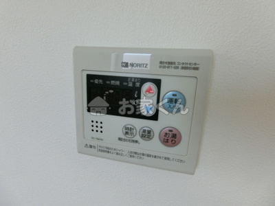 【設備】 | グランメール梅ケ香町ANNEX