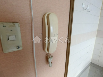 【その他】 | 綱崎マンション