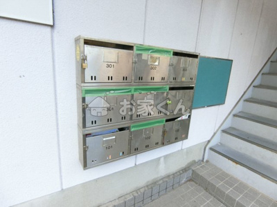 【その他】 | 綱崎マンション