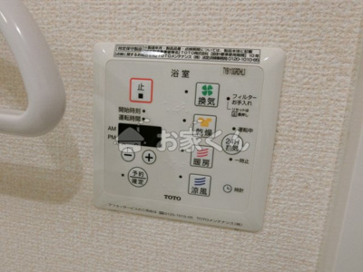 【設備】 | クレールメゾン