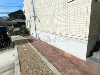 【その他】 | クレールメゾン