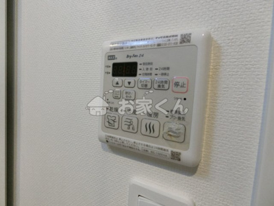 【設備】 | マロワール神戸