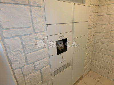 【その他】 | マロワール神戸