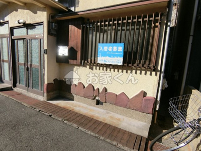 【駐車場】 | 車字尾鼻貸戸建 | 駐輪スペース