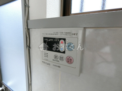 【設備】 | 車字尾鼻貸戸建