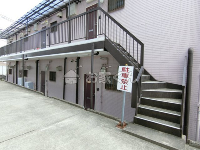 【その他共用部分】 | 明泉寺ハイツ