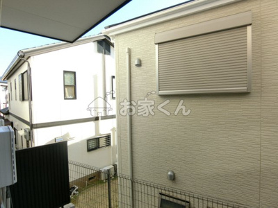 【展望】 | ビスポーク板宿