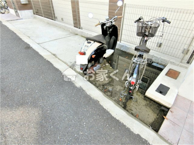 【駐車場】 | ビスポーク板宿 | 駐輪スペース