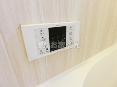 【設備】 | ビスポーク板宿 | (ロフト無)