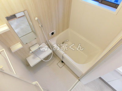 【浴室】 | ビスポーク板宿 | 追い焚き・浴室乾燥機付き