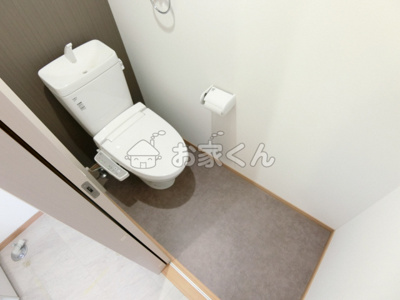【トイレ】 | ビスポーク板宿 | ウォシュレット