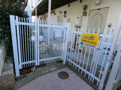 【エントランス】 | ハイツ潮見台