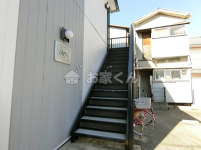 【その他】 | ＴハイツーⅠ