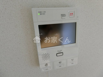 【セキュリティ】 | メゾンドルミエール妙法寺