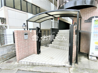 【エントランス】 | メゾンドルミエール妙法寺