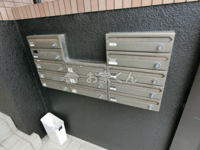 【その他】 | メゾンドルミエール妙法寺