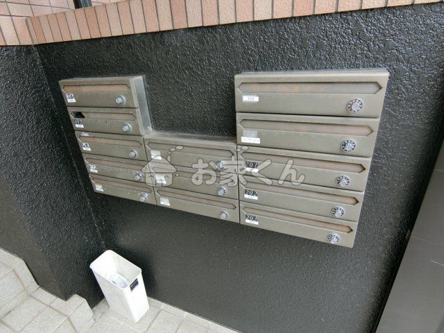 【その他】 | メゾンドルミエール妙法寺