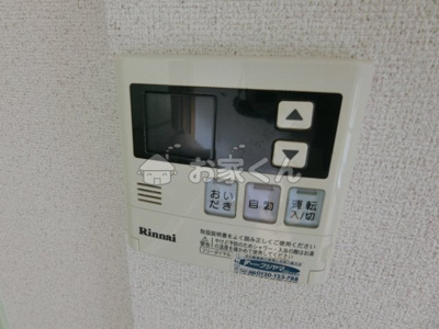 【設備】 | メゾンドルミエール妙法寺