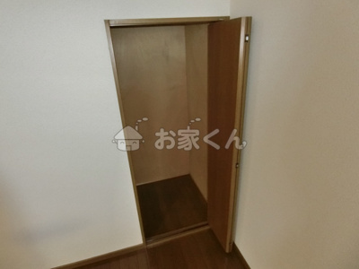 【収納】 | メゾンドルミエール妙法寺