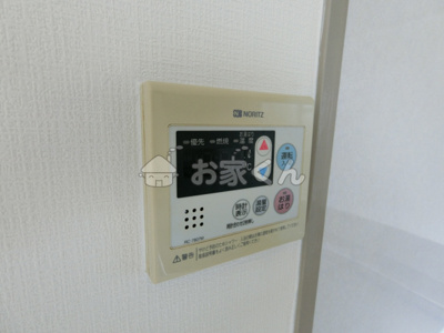 【設備】 | ユウワコート松風