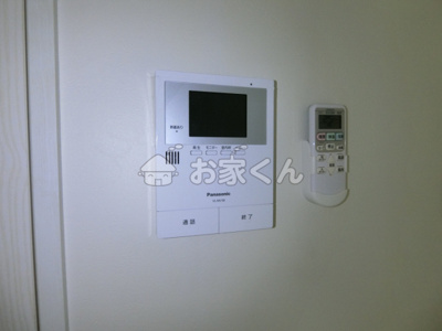 【セキュリティ】 | エルマール