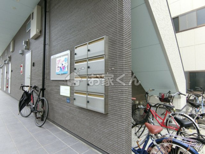 【その他共用部分】 | エルマール