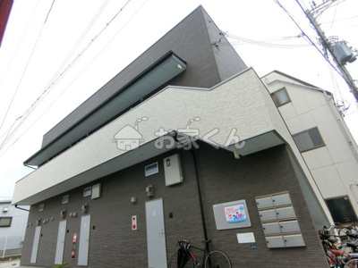 【外観】 | エルマール