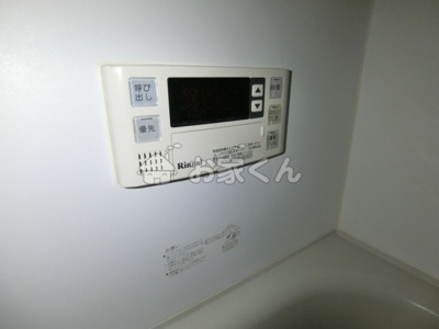 【設備】 | エルマール