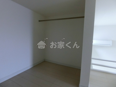 【収納】 | エルマール