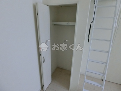 【収納】 | エルマール | クローゼット