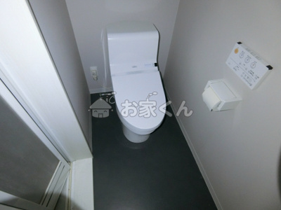 【トイレ】 | エルマール | ウォシュレット