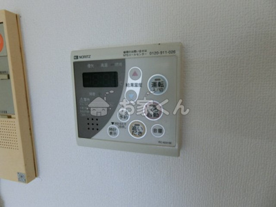 【設備】 | シャトレンうぐいす | (写真は別のお部屋です)