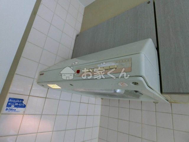 【設備】 | シャトレンうぐいす | (写真は別のお部屋です)