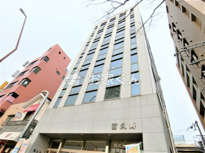 【外観】 | レジデンス富久寿