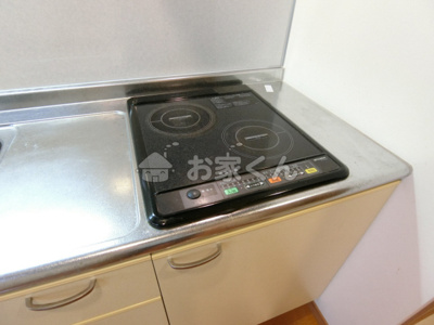 【設備】 | レジデンス富久寿