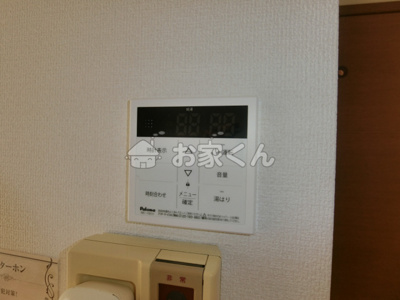 【設備】 | フェニックス月見山
