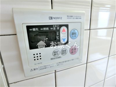 【設備】 | ハピネス東須磨